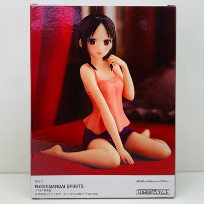 【中古】 四宮かぐや「かぐや様は告らせたい-ウルトラロマンティック-」-Relaxtime-四宮かぐや かぐや様は告らせたい フィギュア 四宮かぐや Relax time 2624603【フィギュア】【飾磨店】