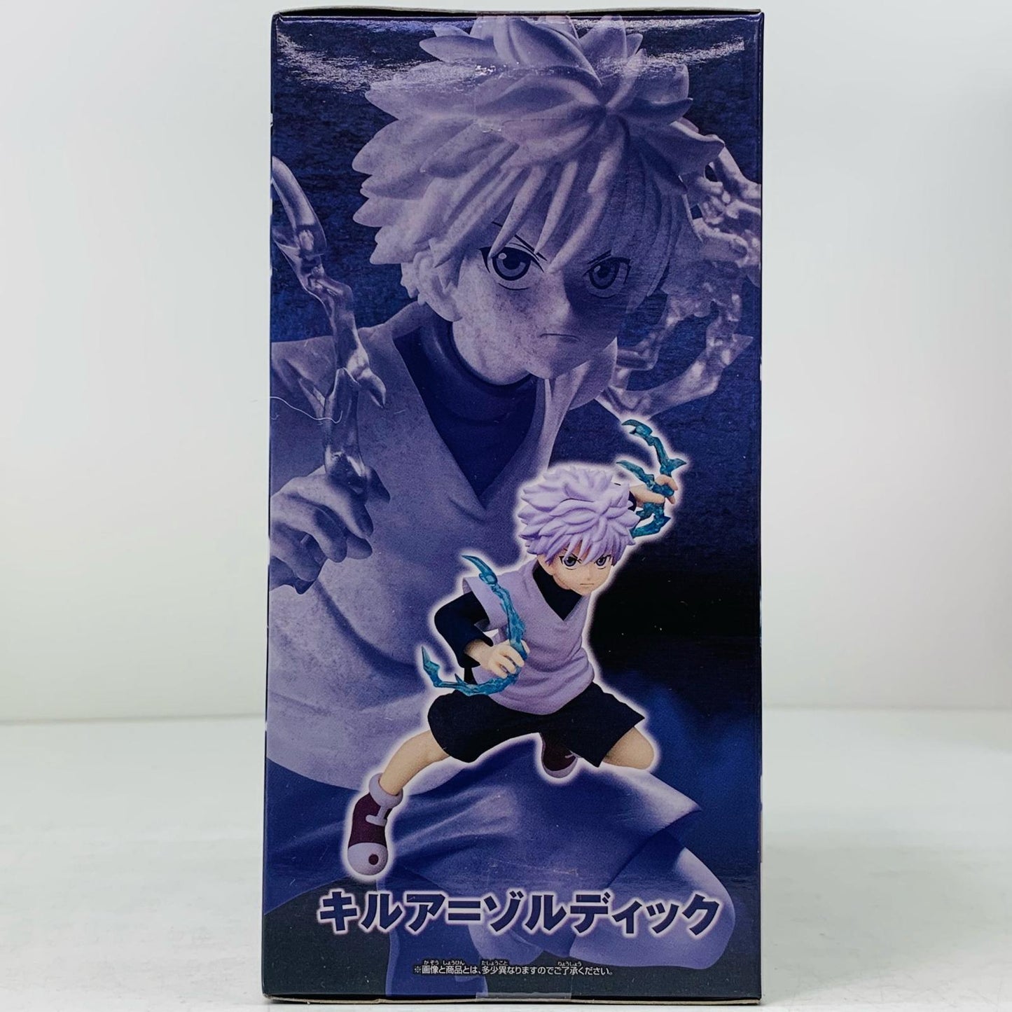 キルア=ゾルディック「HUNTER×HUNTER」VIBRATIONSTARS-キルア-【フィギュア】