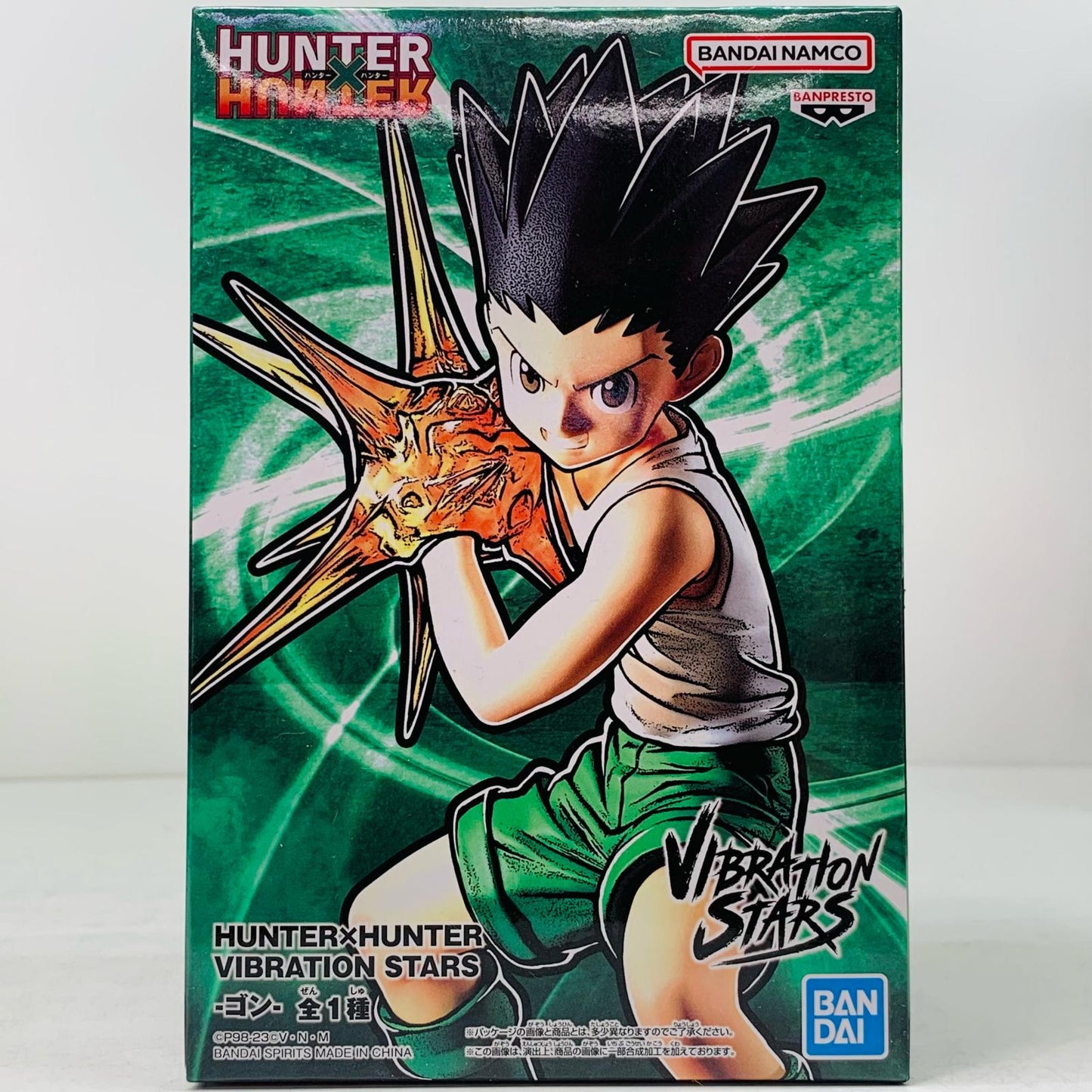【中古】 ゴン=フリークス「HUNTER×HUNTER」VIBRATIONSTARS-ゴン-【フィギュア】
