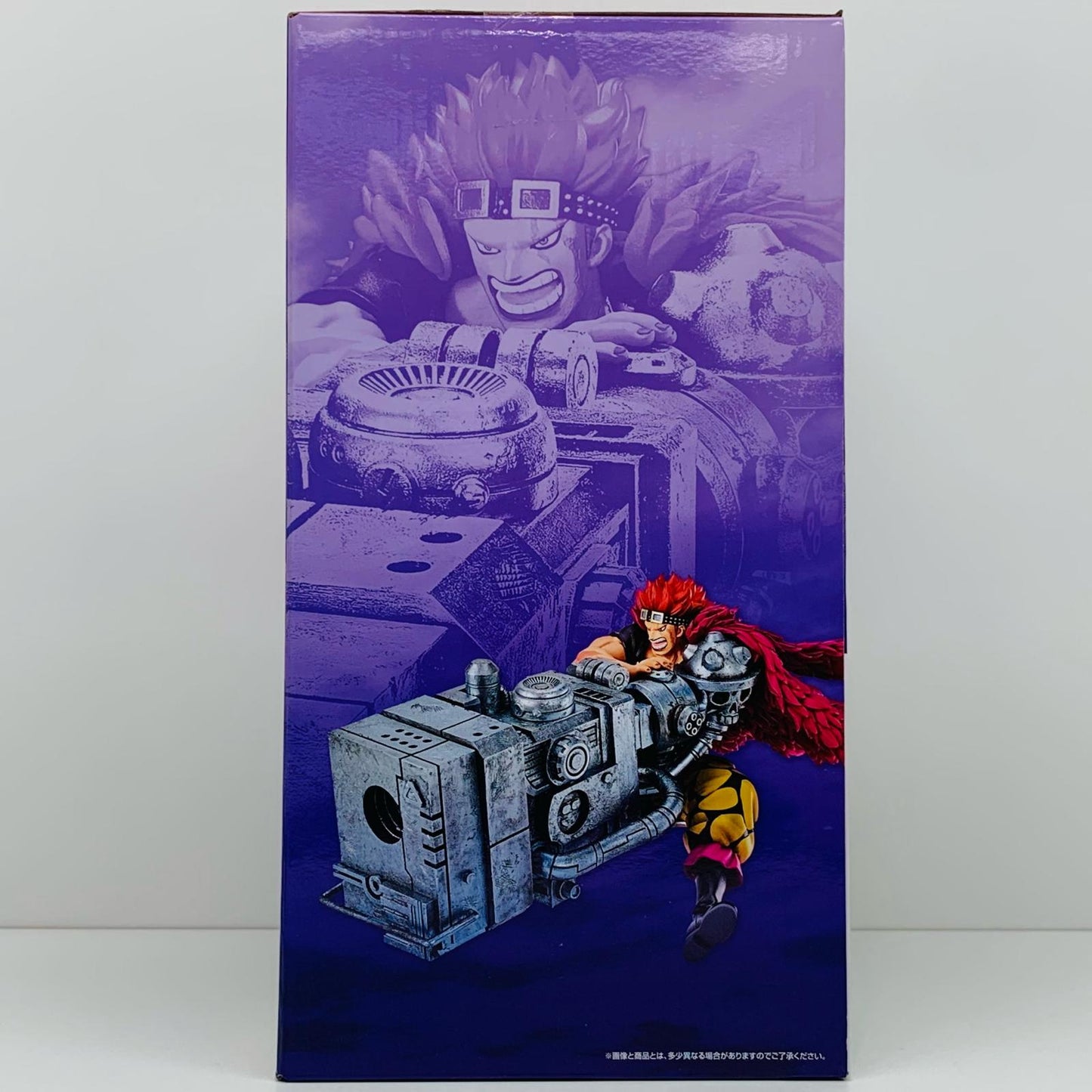 【中古】 C賞ユースタス・キッド/アームズパースモデルフィギュア「BEYONDTHELEVEL/一番くじワンピース」【フィギュア】