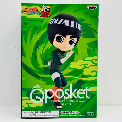 【中古】 ロック・リー「NARUTO-ナルト-疾風伝」Qposket-ロック・リー-【フィギュア】【飾磨店】
