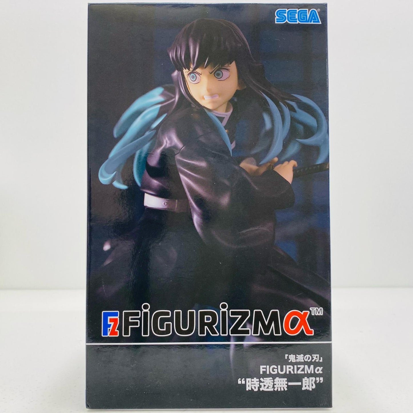 時透無一郎「鬼滅の刃」FIGURIZMα“時透無一郎”【フィギュア】