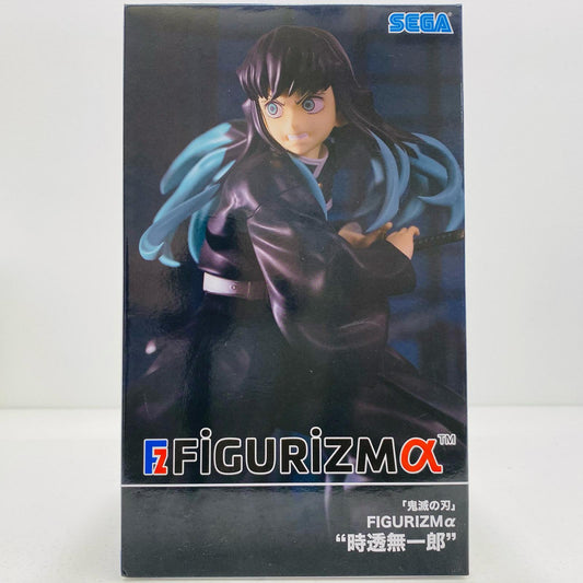 時透無一郎「鬼滅の刃」FIGURIZMα“時透無一郎”【フィギュア】