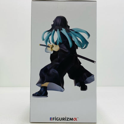 時透無一郎「鬼滅の刃」FIGURIZMα“時透無一郎”【フィギュア】