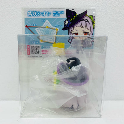 [Used] Chokonokko Prize Murasaki Shion "Ichiban Kuji Hololive vol.3" [Figure]