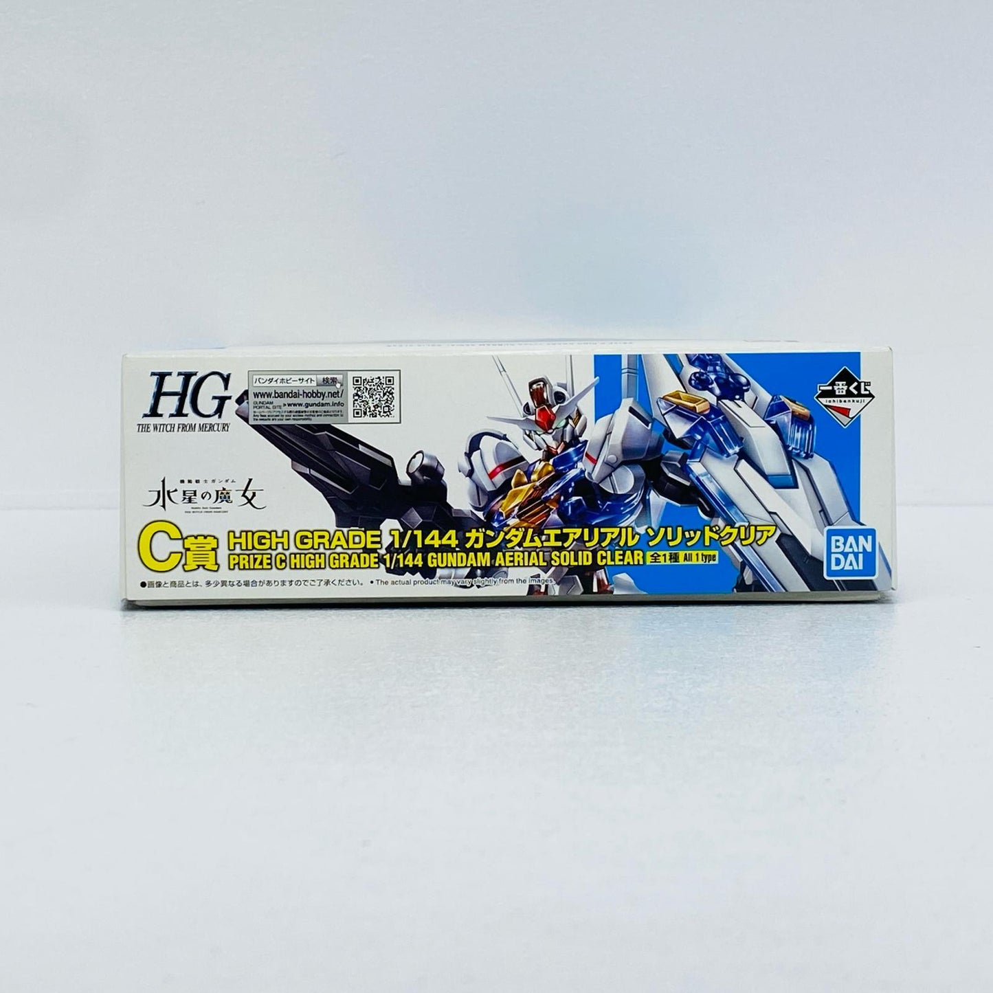 C賞1/144HGガンダムエアリアル/ソリッドクリア[2682514]「ガンプラ2023/一番くじ機動戦士ガンダム」