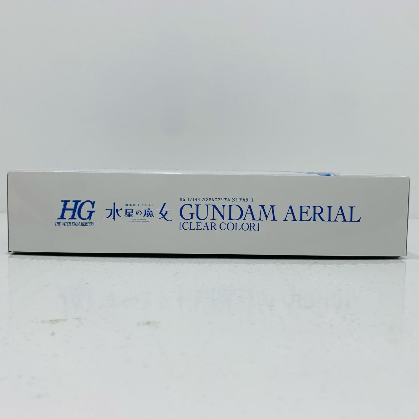 【中古】 1/144HGXVX-016ガンダムエアリアル(クリアカラー)「機動戦士ガンダム水星の魔女」ガンダムベース限定[5065396]【飾磨店】
