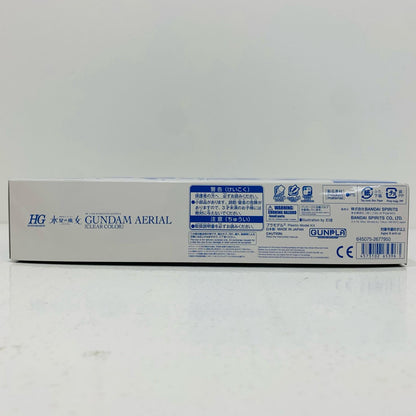 【中古】 1/144HGXVX-016ガンダムエアリアル(クリアカラー)「機動戦士ガンダム水星の魔女」ガンダムベース限定[5065396]【飾磨店】