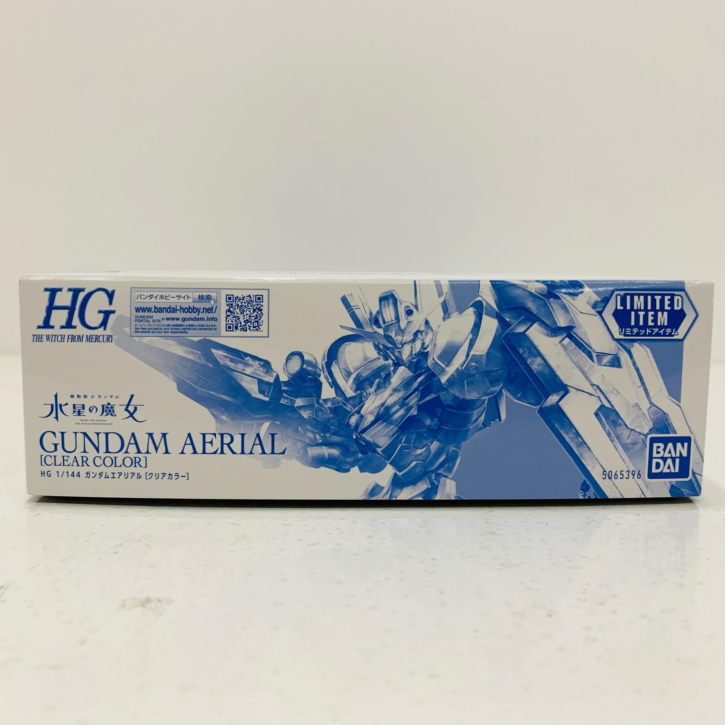 【中古】 1/144HGXVX-016ガンダムエアリアル(クリアカラー)「機動戦士ガンダム水星の魔女」ガンダムベース限定[5065396]【飾磨店】