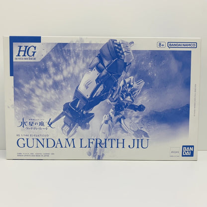【中古】 1/144HGXGF-01[II3]ガンダム・ルブリス・ジウ「機動戦士ガンダム水星の魔女ヴァナディースハート」プレミアムバンダイ限定[5065598]