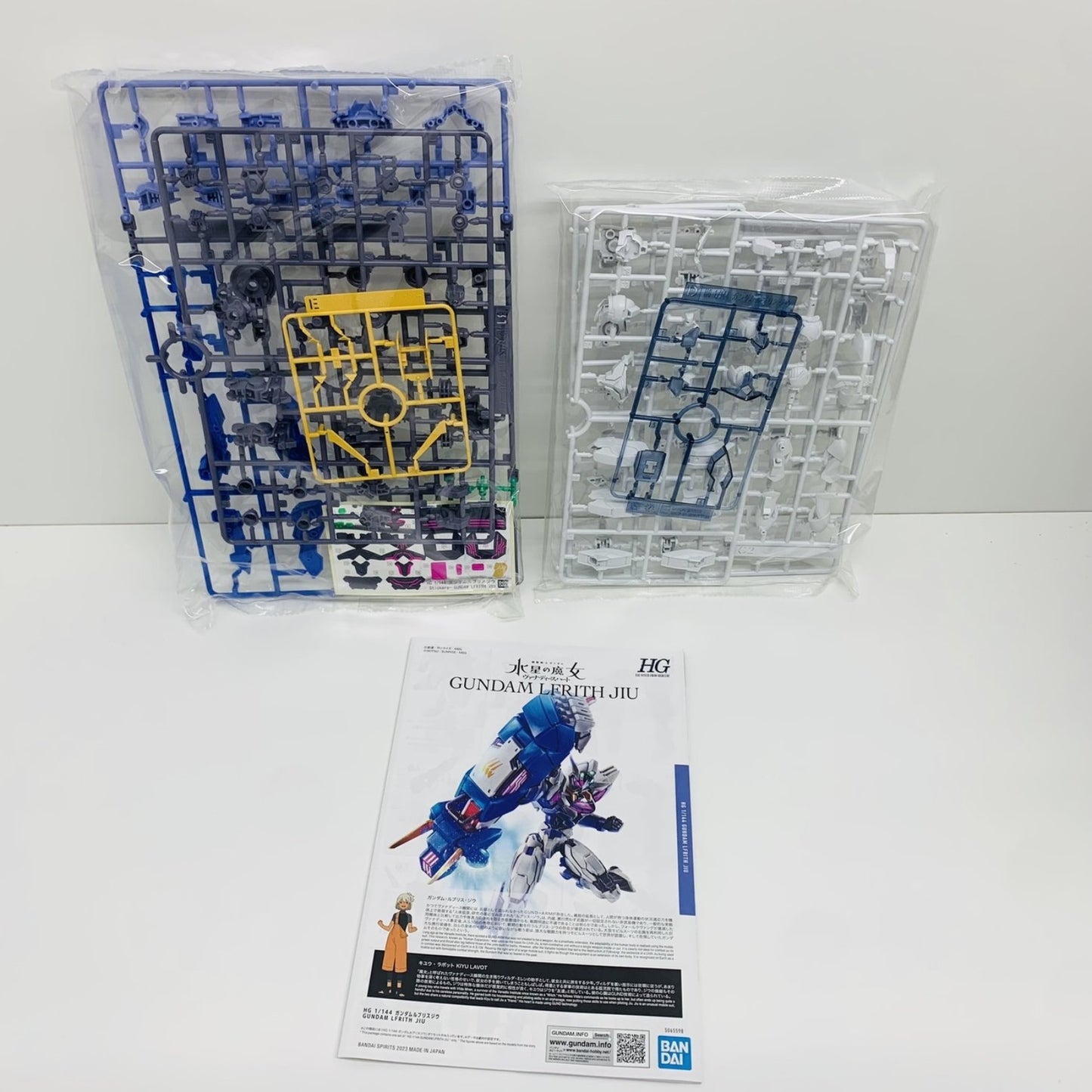 【中古】 1/144HGXGF-01[II3]ガンダム・ルブリス・ジウ「機動戦士ガンダム水星の魔女ヴァナディースハート」プレミアムバンダイ限定[5065598]