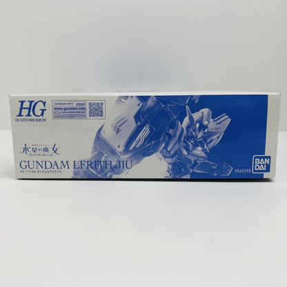 【中古】 1/144HGXGF-01[II3]ガンダム・ルブリス・ジウ「機動戦士ガンダム水星の魔女ヴァナディースハート」プレミアムバンダイ限定[5065598]