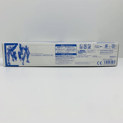 【中古】 1/144HGXGF-01[II3]ガンダム・ルブリス・ジウ「機動戦士ガンダム水星の魔女ヴァナディースハート」プレミアムバンダイ限定[5065598]