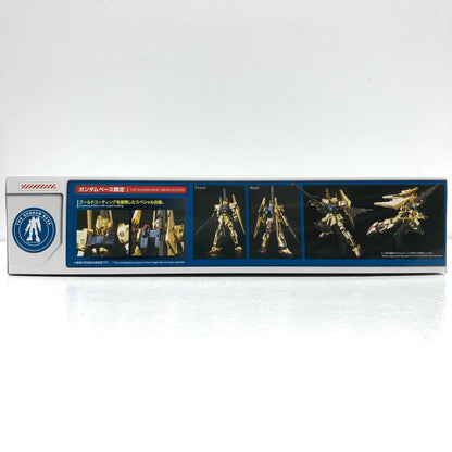 [Used] Mobile Suit Z Gundam Plastic Model MSN-00100 Hyaku Shiki HG Gundam Base Limited Gold Coating 1/144 5055501 [Shikama Store] 