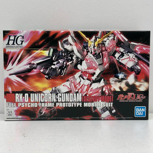 1/144HGUCユニコーンガンダムデストロイモード「機動戦士ガンダムUC」