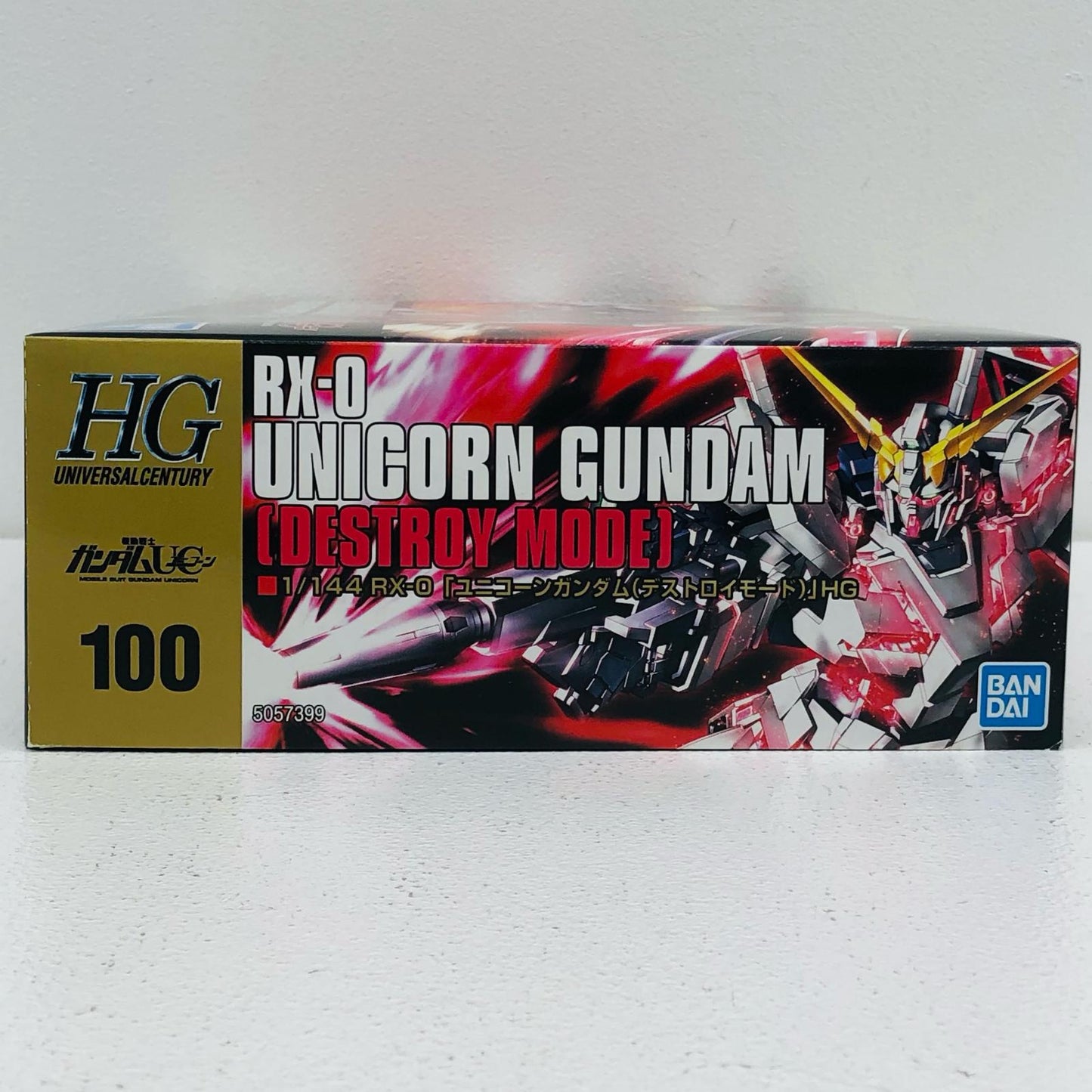 1/144HGUCユニコーンガンダムデストロイモード「機動戦士ガンダムUC」