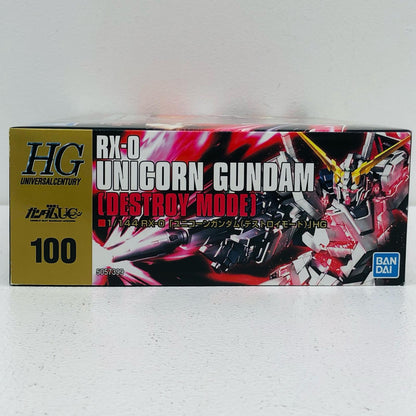 1/144HGUCユニコーンガンダムデストロイモード「機動戦士ガンダムUC」