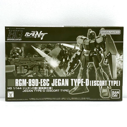 【中古】 1/144HGRGM-89DジェガンD型(護衛隊仕様)「機動戦士ガンダムNT」プレミアムバンダイ限定[5055625]【飾磨店】