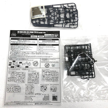 【中古】 1/144HGRGM-89DジェガンD型(護衛隊仕様)「機動戦士ガンダムNT」プレミアムバンダイ限定[5055625]【飾磨店】