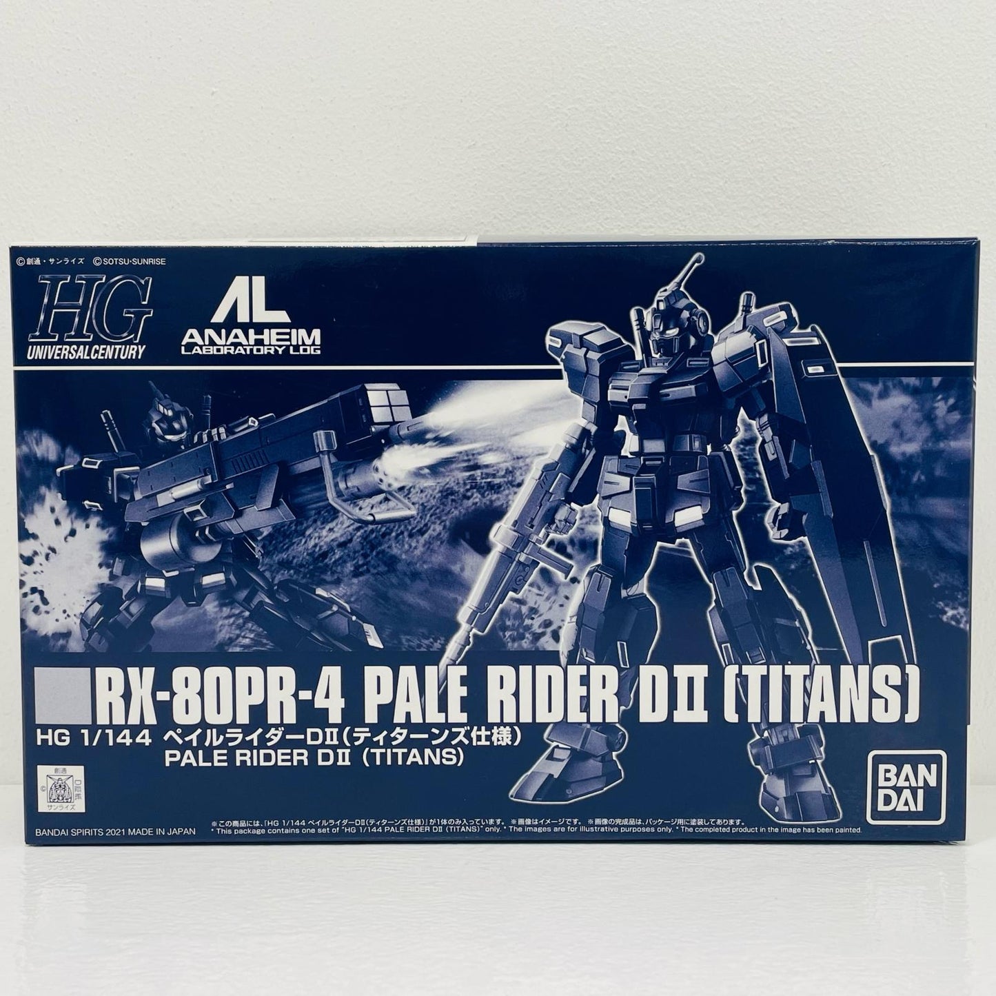 【中古】 1/144HGペイルライダーＤII(ティターンズ仕様)「アナハイム・ラボラトリー・ログ」プレミアムバンダイ限定[5061936]