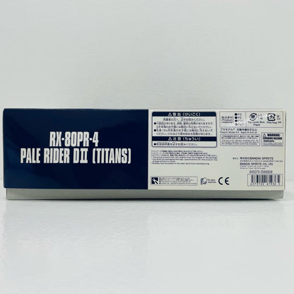 【中古】 1/144HGペイルライダーＤII(ティターンズ仕様)「アナハイム・ラボラトリー・ログ」プレミアムバンダイ限定[5061936]