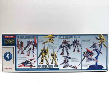1/144HGゼータガンダム[U.C.0088]/百式/ガンダムMk-II(エゥーゴ仕様)セット[グリプス戦役スペシャルカラー]「機動戦士Zガンダム」ガンダムベース限定[5063810]