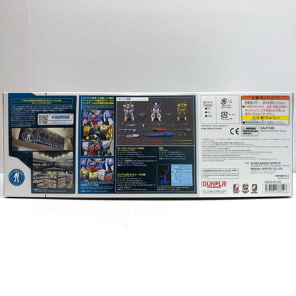 1/144HGゼータガンダム[U.C.0088]/百式/ガンダムMk-II(エゥーゴ仕様)セット[グリプス戦役スペシャルカラー]「機動戦士Zガンダム」ガンダムベース限定[5063810]