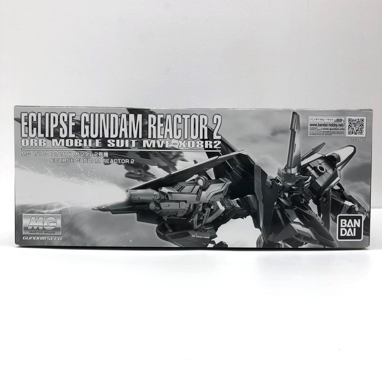 【中古】 1/100MGMVF-X08R2エクリプスガンダム2号機「機動戦士ガンダムSEEDECLIPSE」プレミアムバンダイ限定[5065730]