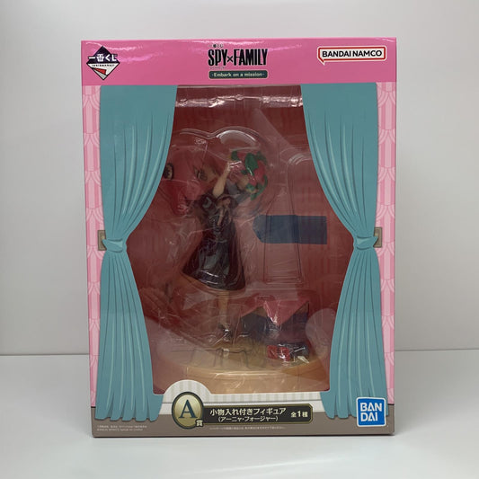 【中古】 A賞アーニャ小物入れ付きフィギュア「Embarkonamission/一番くじSPY×FAMILY」 SPY×FAMILY フィギュア アーニャ・フォージャー 一番くじ Embark on a mission A賞 小物入れ付きフィギュア【フィギュア】【飾磨店】
