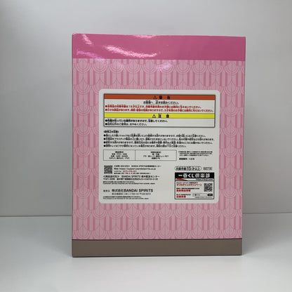 【中古】 A賞アーニャ小物入れ付きフィギュア「Embarkonamission/一番くじSPY×FAMILY」 SPY×FAMILY フィギュア アーニャ・フォージャー 一番くじ Embark on a mission A賞 小物入れ付きフィギュア【フィギュア】【飾磨店】