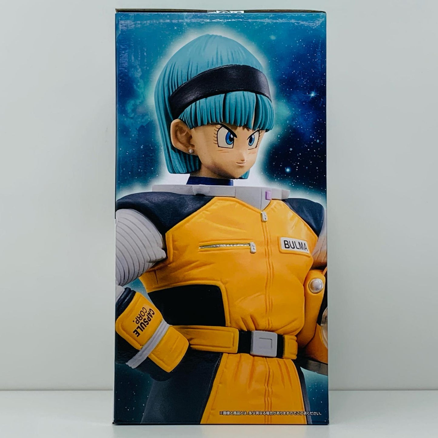 【中古】 E賞ブルマ「一番くじドラゴンボールVSオムニバスBRAVE」MASTERLISEフィギュア【フィギュア】