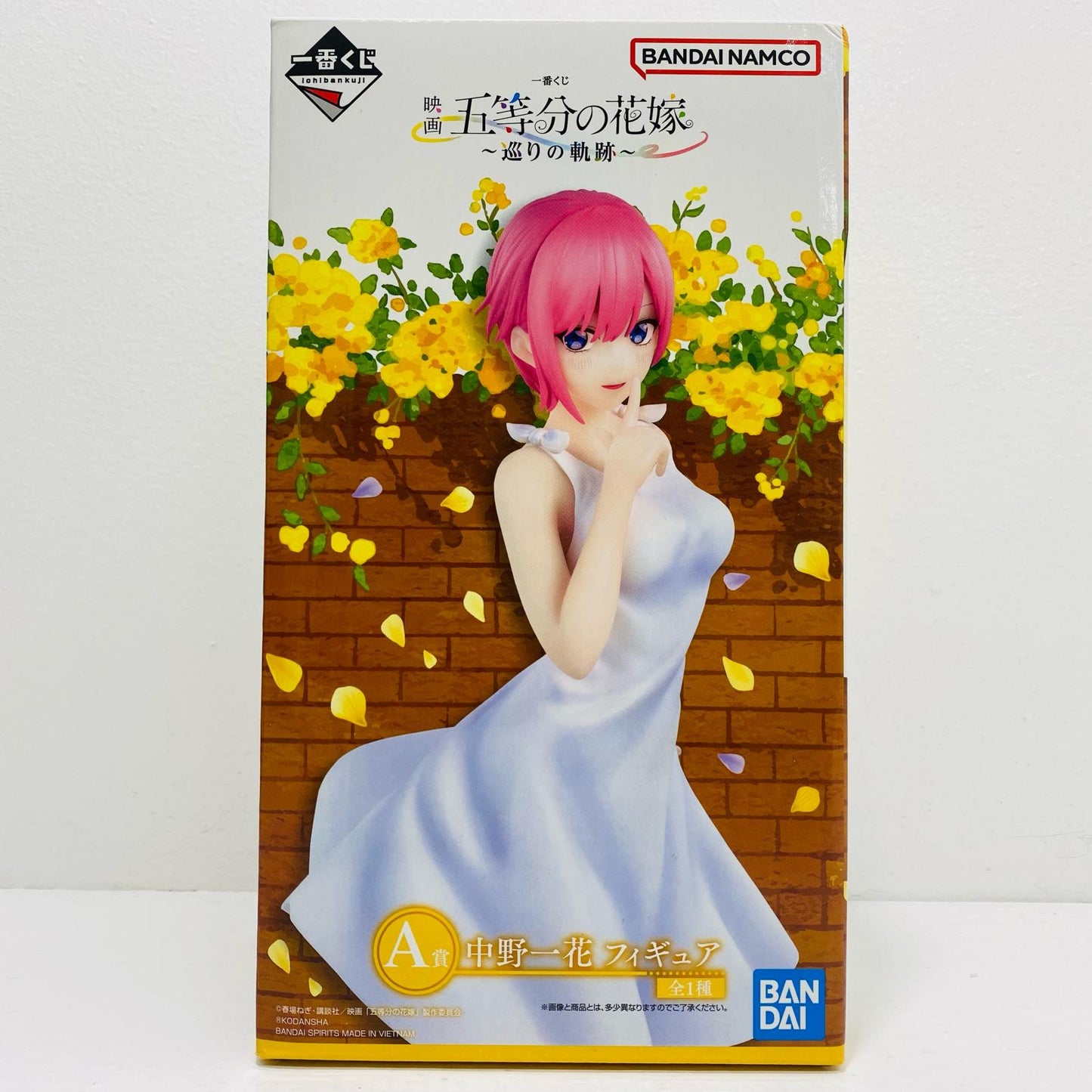 [Used] Ichika Nakano / White Dress "Ichiban Kuji The Quintessential Quintuplets The Movie ~Traces of Our Journey~" A Prize Figure [Figure]