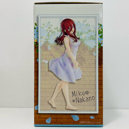 【中古】 中野三玖/白ワンピース「一番くじ映画五等分の花嫁～巡りの軌跡～」C賞フィギュア 五等分の花嫁 フィギュア 中野三玖 白ワンピース 一番くじ 巡りの軌跡 C賞【フィギュア】【飾磨店】