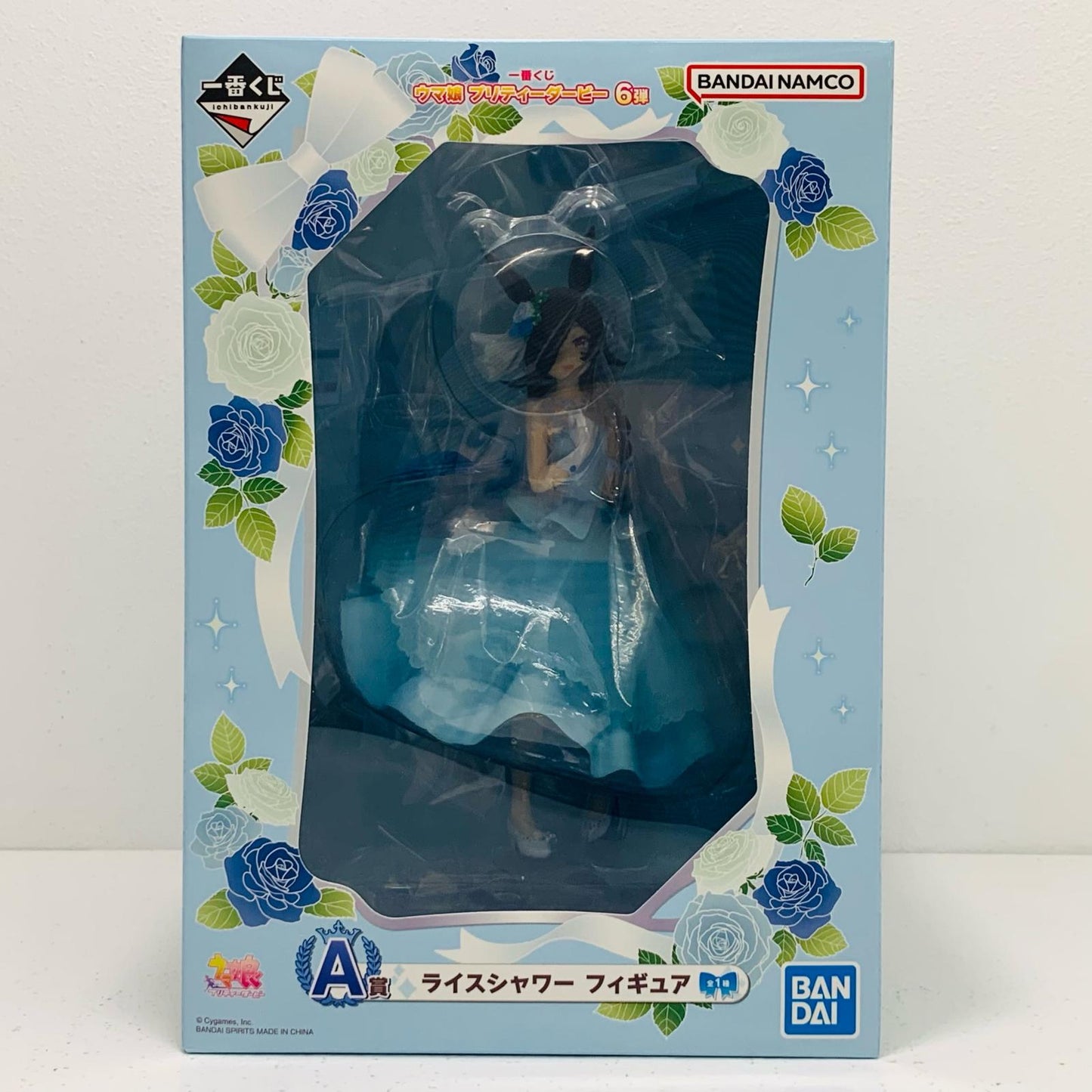 【中古】 A賞ライスシャワーフィギュア「6弾/一番くじウマ娘プリティーダービー」 ウマ娘 フィギュア ライスシャワー 一番くじ 6弾 A賞【フィギュア】【飾磨店】