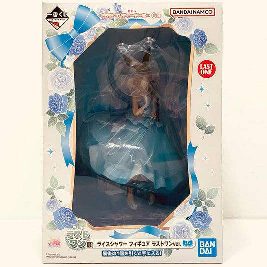 ラストワン賞ライスシャワーラストワンver.フィギュア「6弾/一番くじウマ娘プリティーダービー」【フィギュア】