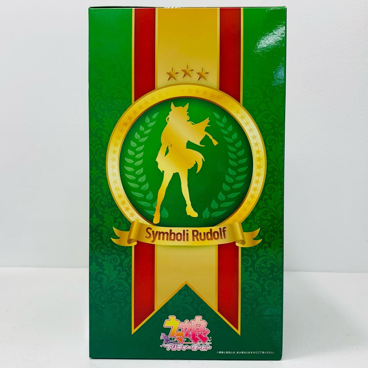 【中古】 A賞シンボリルドルフ-フィギュア「7弾/一番くじウマ娘プリティーダービー」 ウマ娘 フィギュア シンボリルドルフ 一番くじ 7弾 A賞【フィギュア】【飾磨店】