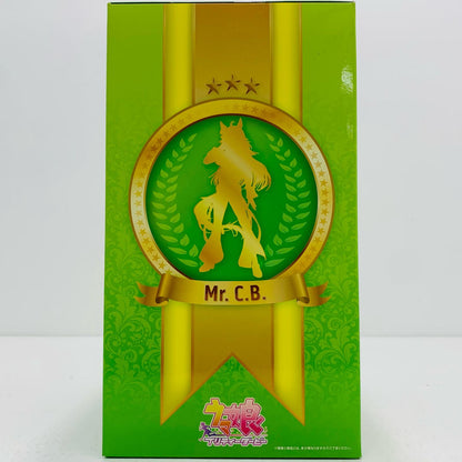 【中古】 B賞ミスターシービーフィギュア「7弾/一番くじウマ娘プリティーダービー」 ウマ娘 フィギュア ミスターシービー 一番くじ 7弾 B賞【フィギュア】【飾磨店】