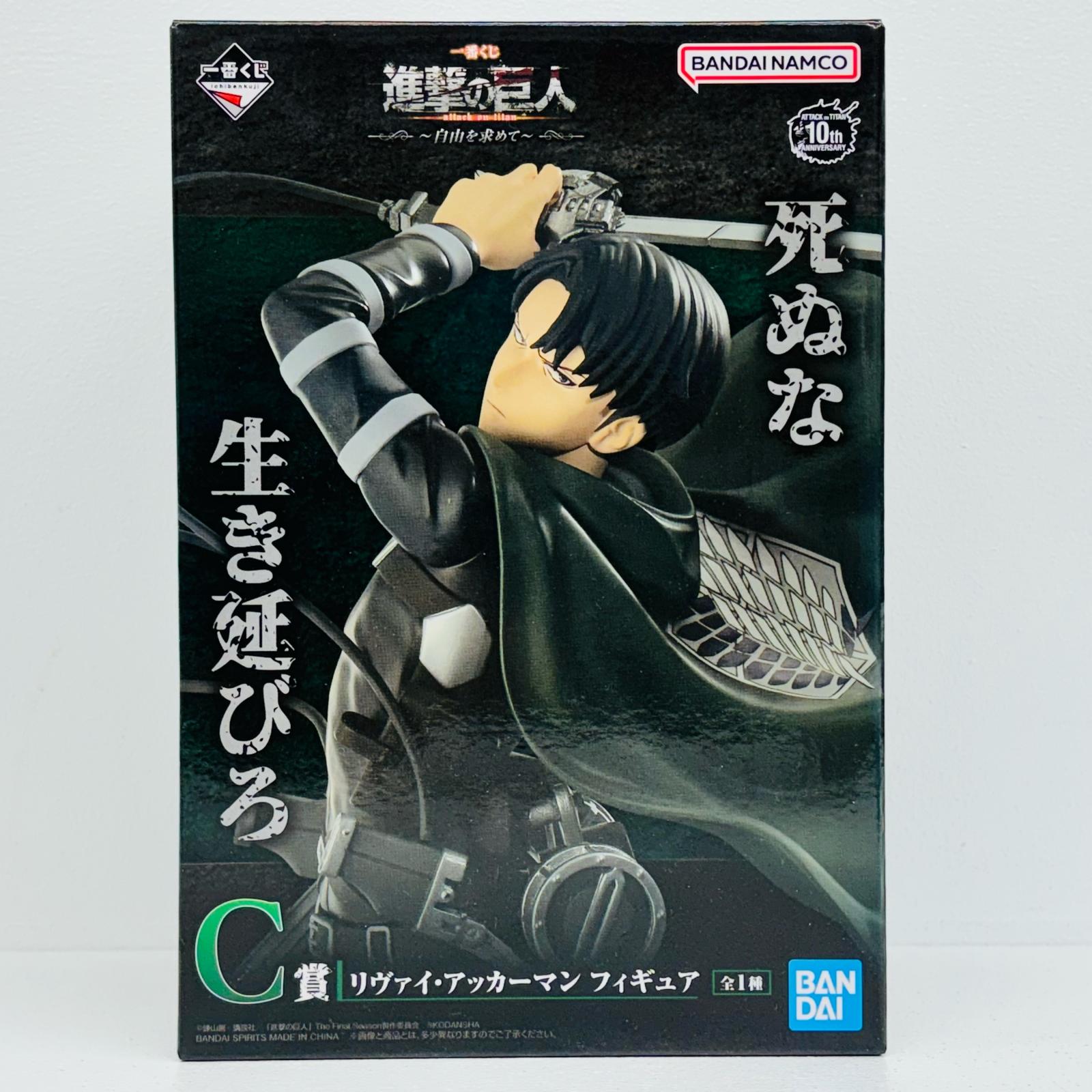 9S(セピアカラー)CHUBBYCOLLECTIONプチフィギュア「NieR:AutomataVer1