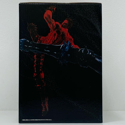 【中古】 D賞シャーロット・カタクリ/フィギュア「難攻不落ノ懐刀/一番くじワンピース」【フィギュア】【飾磨店】