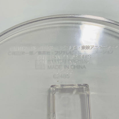 E賞キング/フィギュア「難攻不落ノ懐刀/一番くじワンピース」【フィギュア】