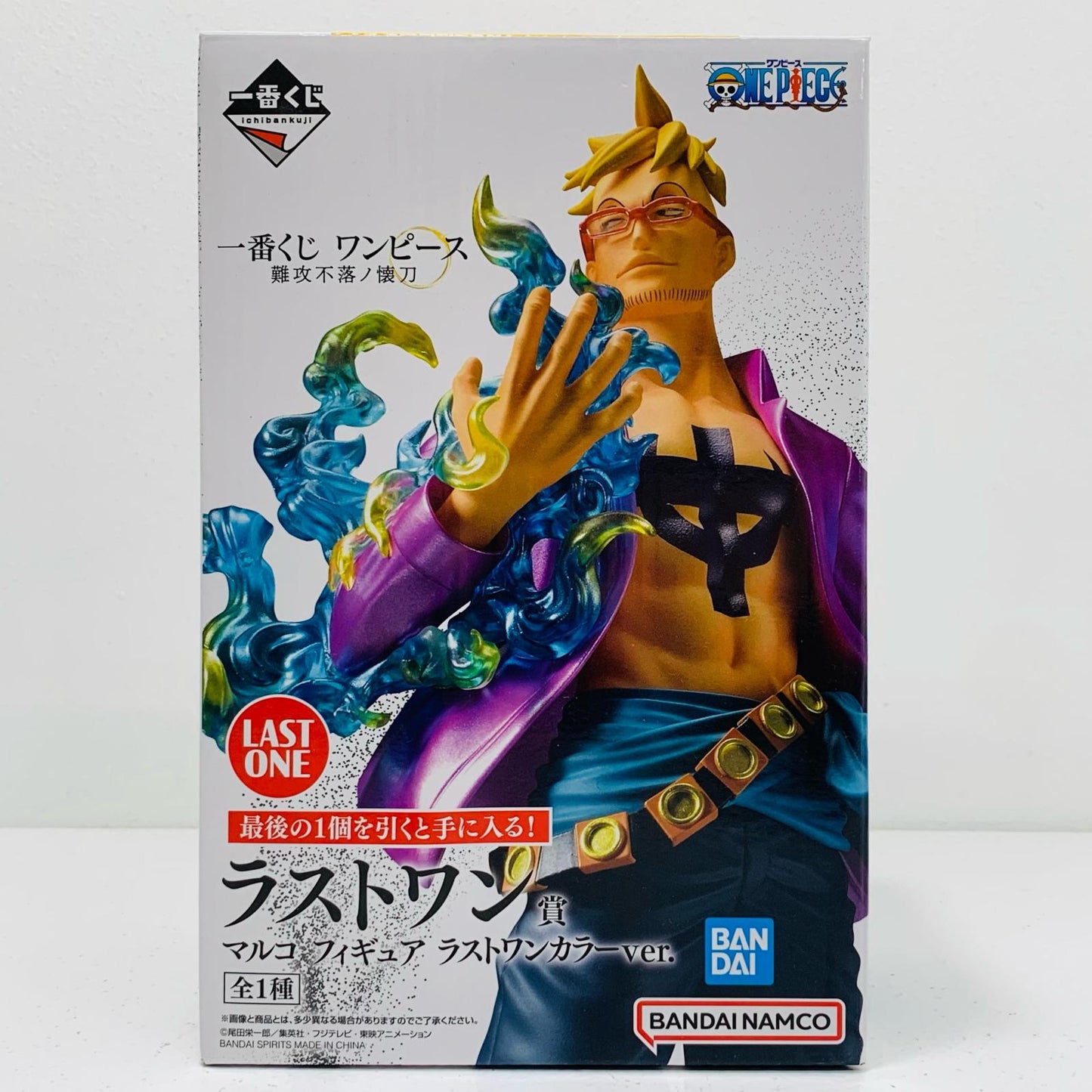 【中古】 ラストワン賞 マルコ ラストワンカラーver. ワンピース フィギュア マルコ 一番くじ 難攻不落ノ懐刀 ラストワン賞 ラストワンカラー ver.【フィギュア】【飾磨店】