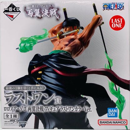 ラストワン賞ロロノア・ゾロ両翼決戦ラストワンカラーVer.フィギュア「両翼決戦/一番くじワンピース」【フィギュア】