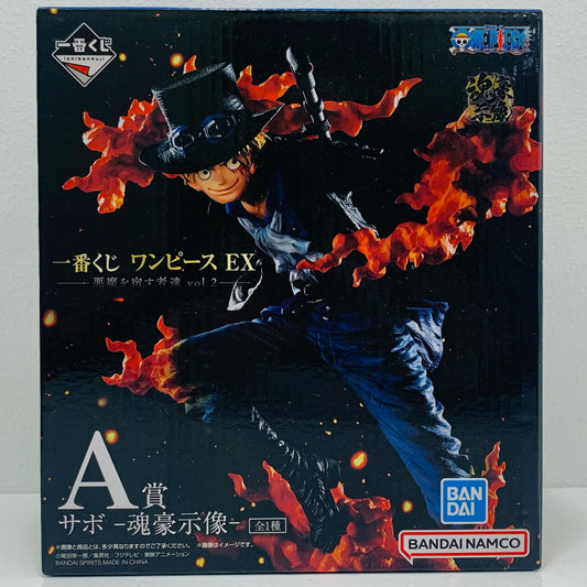 【中古】 A賞サボ-魂豪示像-フィギュア「悪魔を宿す者達vol.2/一番くじワンピースEX」【フィギュア】【飾磨店】