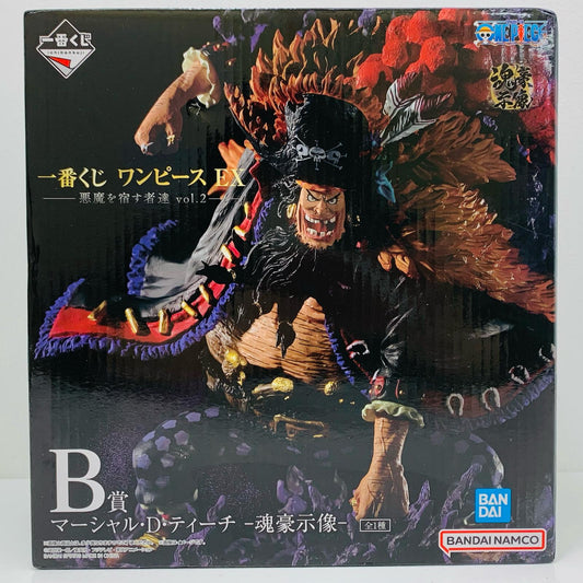 【中古】 B賞マーシャル・D・ティーチ-魂豪示像-フィギュア「悪魔を宿す者達vol.2/一番くじワンピースEX」 ワンピース フィギュア マーシャル D ティーチ 一番くじ 悪魔を宿す者達vol.2 B賞 -魂豪示像【フィギュア】【飾磨店】