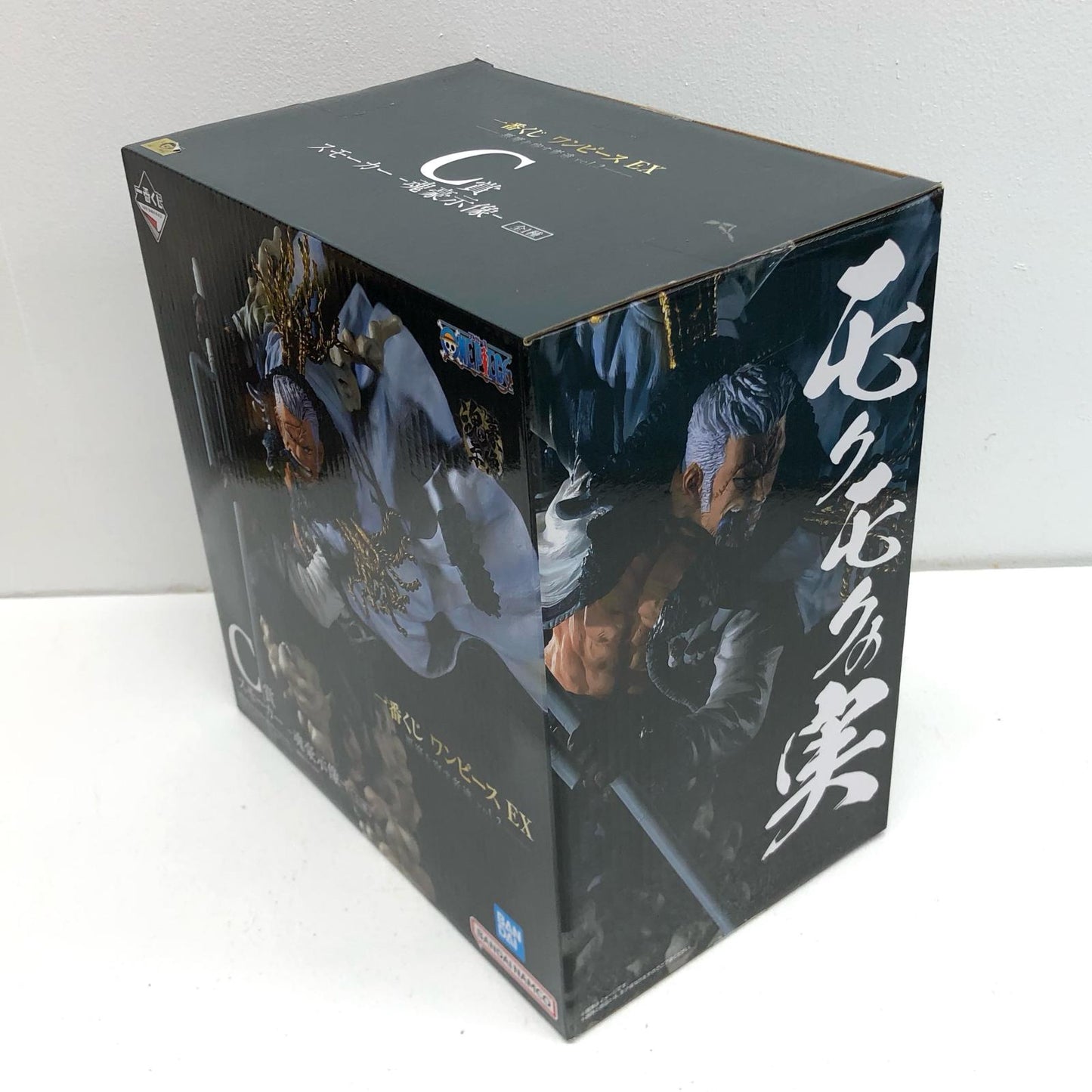 【中古】 C賞スモーカー-魂豪示像-フィギュア「悪魔を宿す者達vol.2/一番くじワンピースEX」 ワンピース フィギュア C賞スモーカー 一番くじワンピースEX 魂豪示像 C賞【フィギュア】【飾磨店】