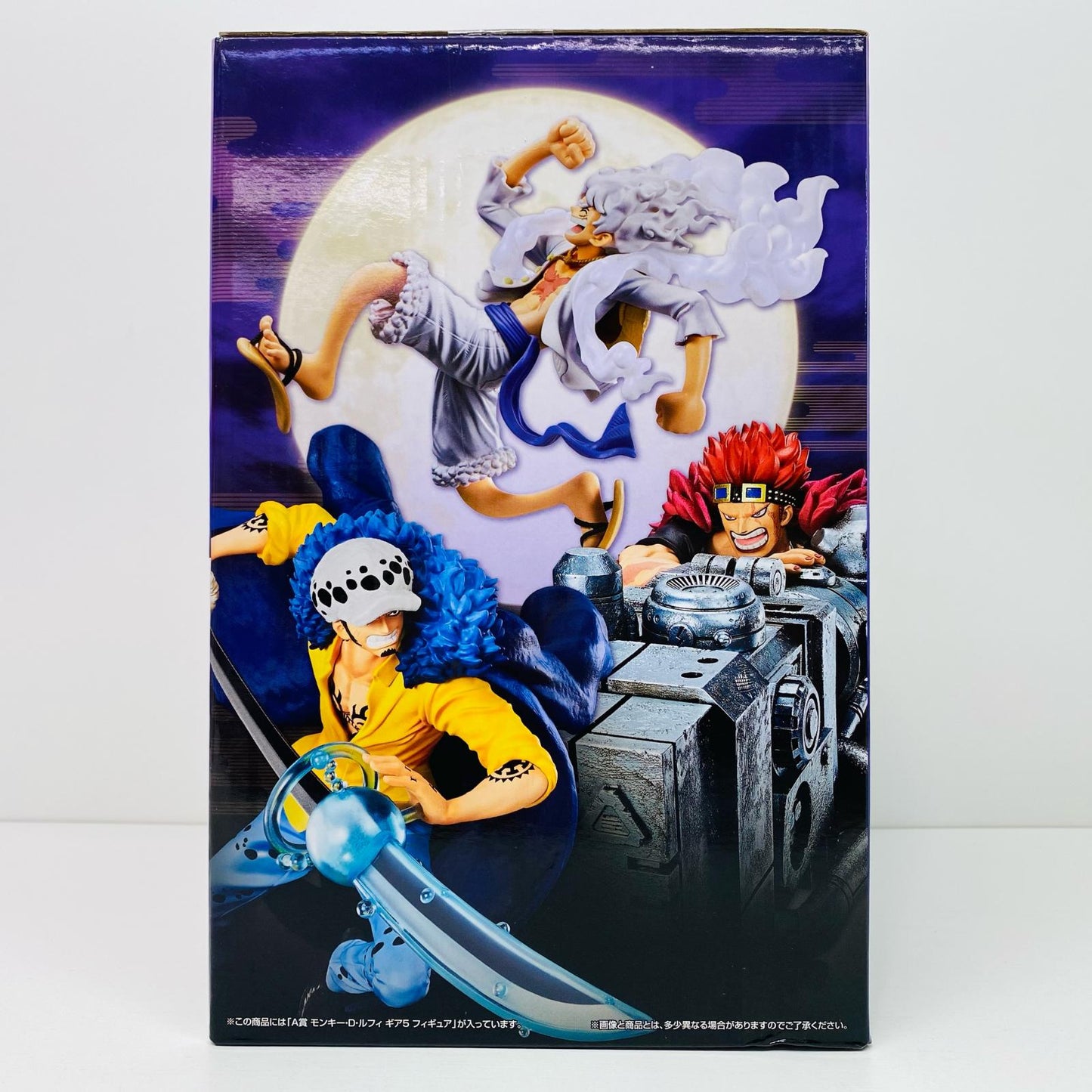 【中古】 A賞ルフィ/ギア5フィギュア「BEYONDTHELEVEL/一番くじワンピース」 ワンピース フィギュア ルフィギア5 一番くじ BEYOND THE LEVEL A賞 フィギュア【フィギュア】【飾磨店】