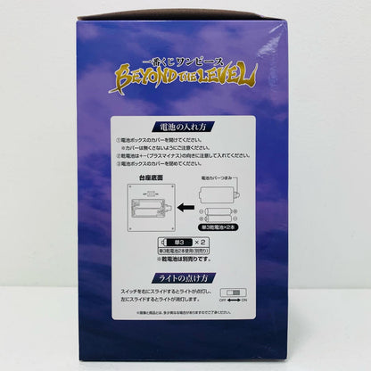 【中古】 D賞ルフィ/ギア5アクリルライト「BEYONDTHELEVEL/一番くじワンピース」 ワンピース フィギュア ルフィギア5 一番くじ BEYOND THE LEVEL D賞 アクリルライト【フィギュア】【飾磨店】