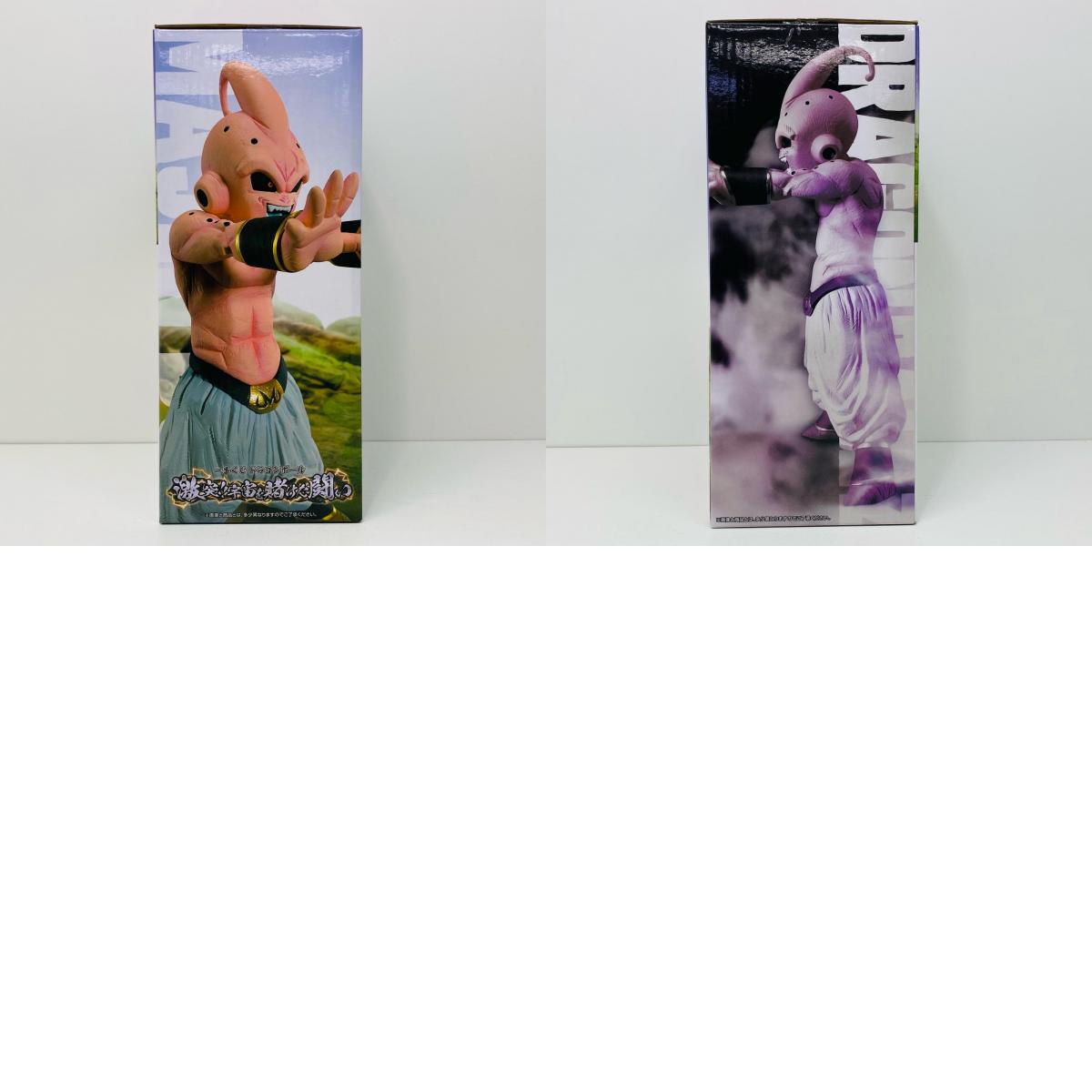 【中古】 C賞魔人ブウ「一番くじドラゴンボール激突!!宇宙を賭けた闘い」MASTERLISEフィギュア ドラゴンボール フィギュア 魔人ブウ 一番くじ 激突!!宇宙を賭けた闘い C賞 MASTERLISE【フィギュア】【飾磨店】