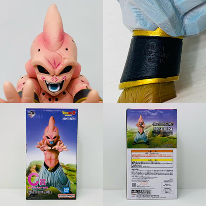 【中古】 C賞魔人ブウ「一番くじドラゴンボール激突!!宇宙を賭けた闘い」MASTERLISEフィギュア ドラゴンボール フィギュア 魔人ブウ 一番くじ 激突!!宇宙を賭けた闘い C賞 MASTERLISE【フィギュア】【飾磨店】