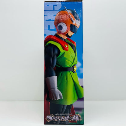 フィギュア ラストワン賞グレートサイヤマン「一番くじドラゴンボール激突!!宇宙を賭けた闘い」MASTERLISEフィギュア グレートサイヤマン 一番くじ 激突!!宇宙を賭けた闘い ラストワン賞 MASTERLISE【フィギュア】【加古川物流】